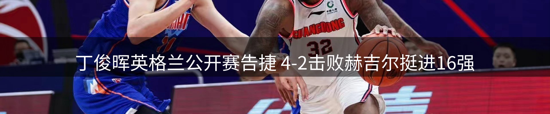 资讯记录
