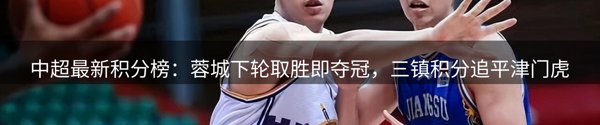 资讯记录