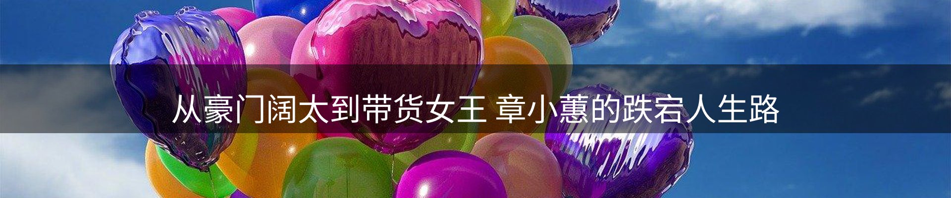 新闻资讯