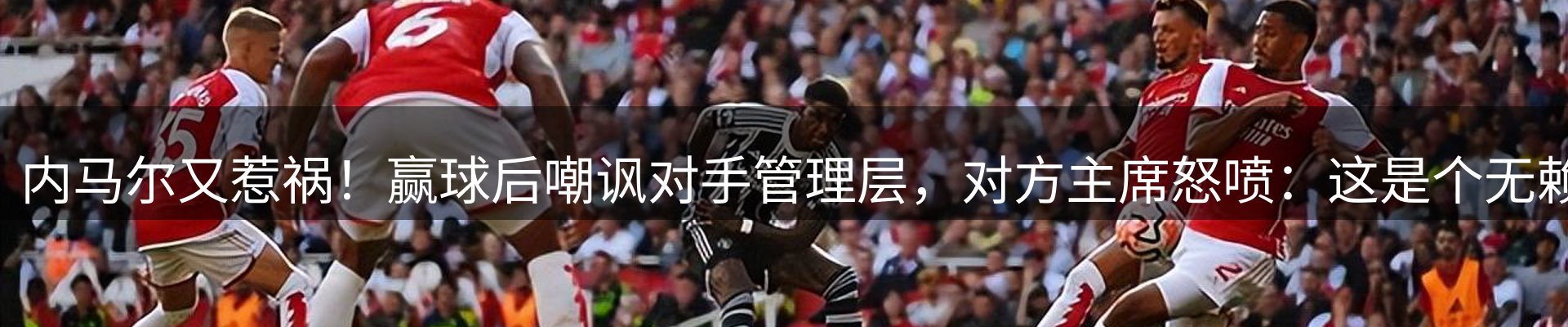 新闻资讯