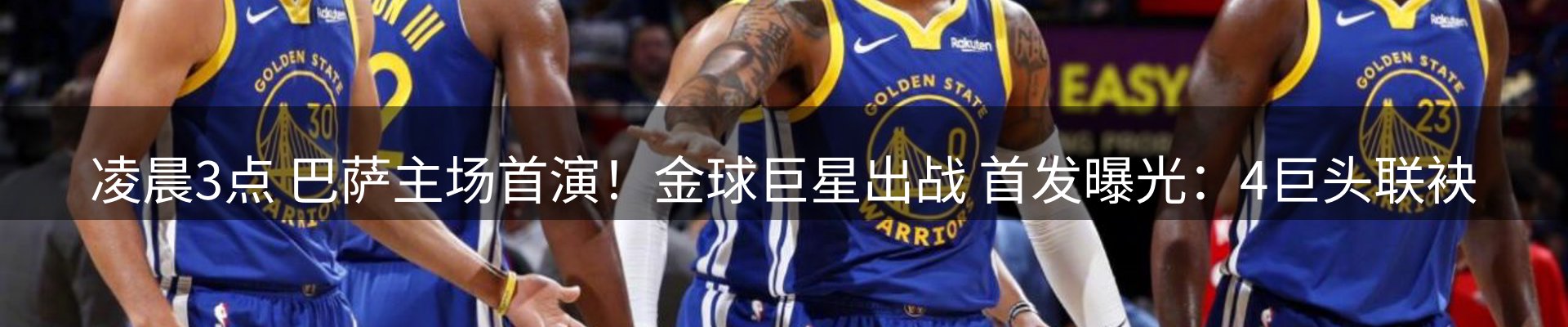 资讯记录