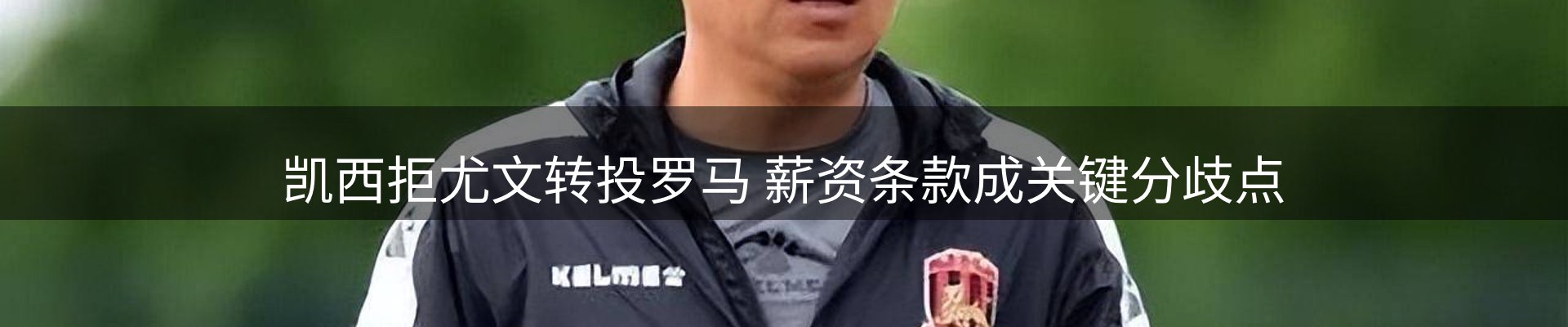 资讯记录