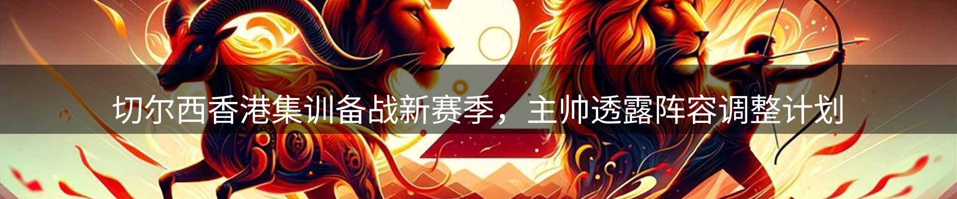 新闻资讯