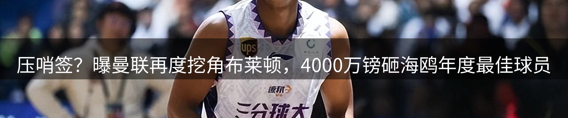 新闻资讯