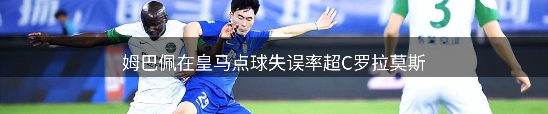 资讯记录