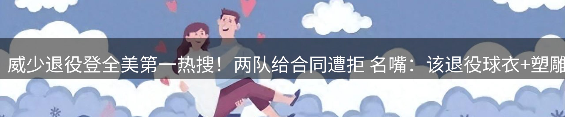 新闻资讯
