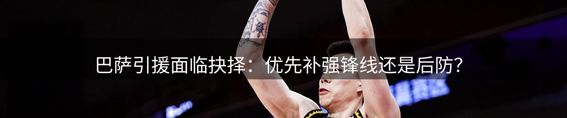 新闻资讯
