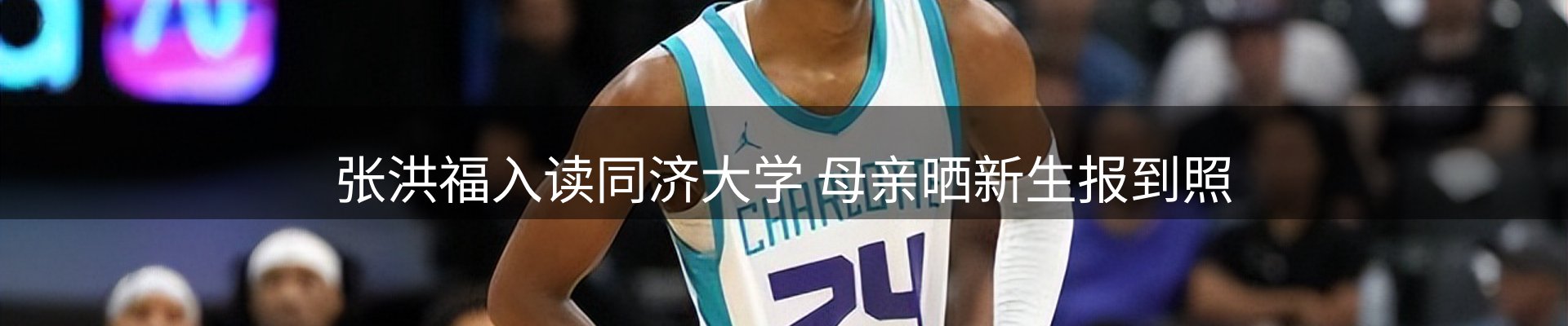资讯记录