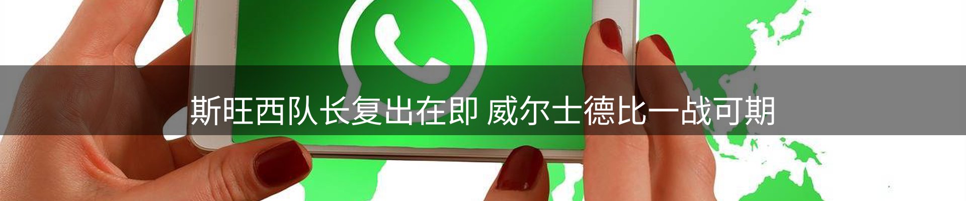 资讯记录
