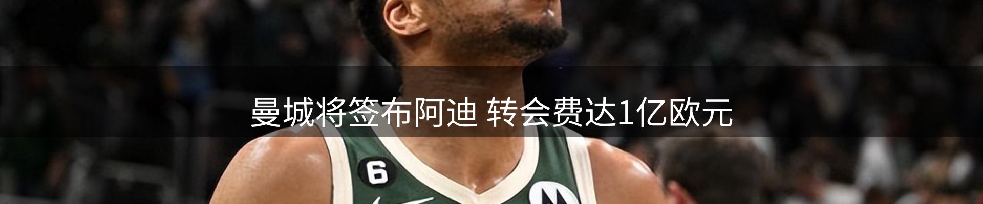 新闻资讯