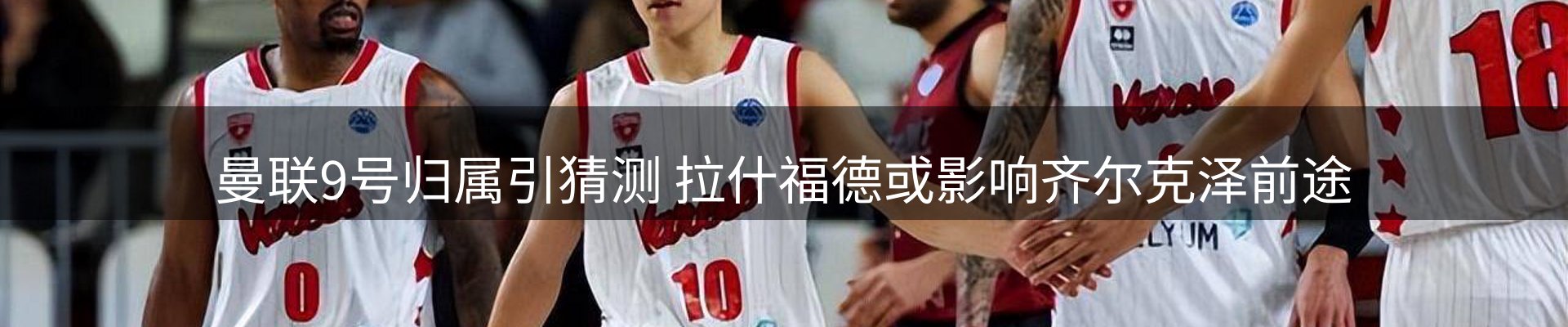 新闻资讯