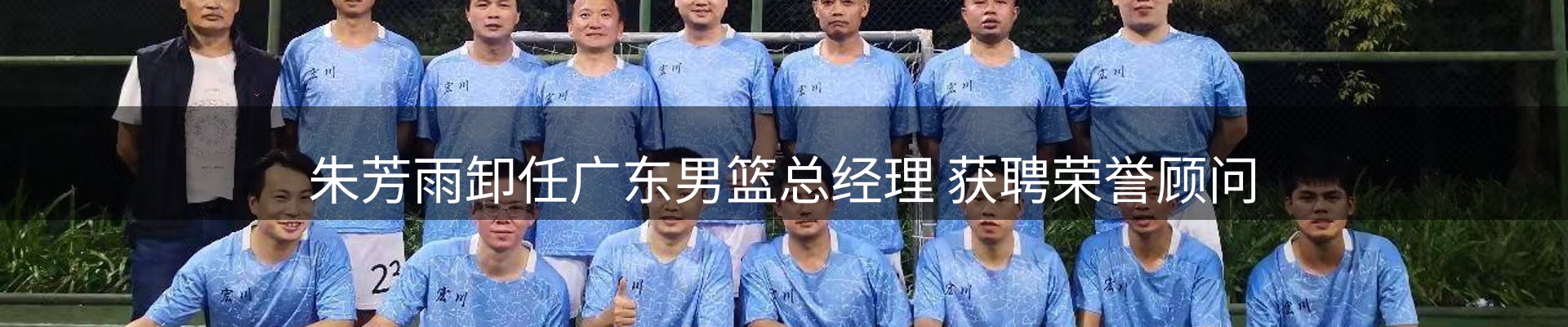 新闻资讯