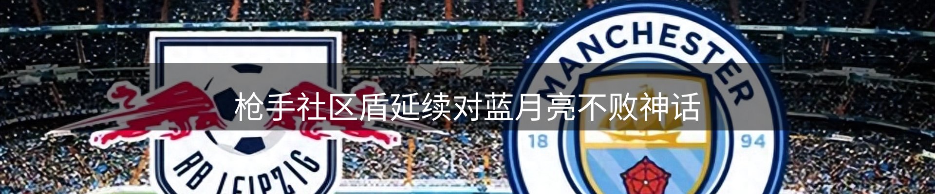 新闻资讯