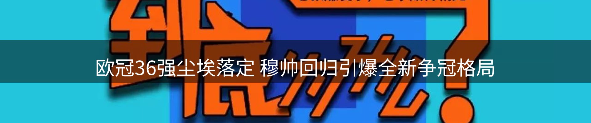 资讯记录