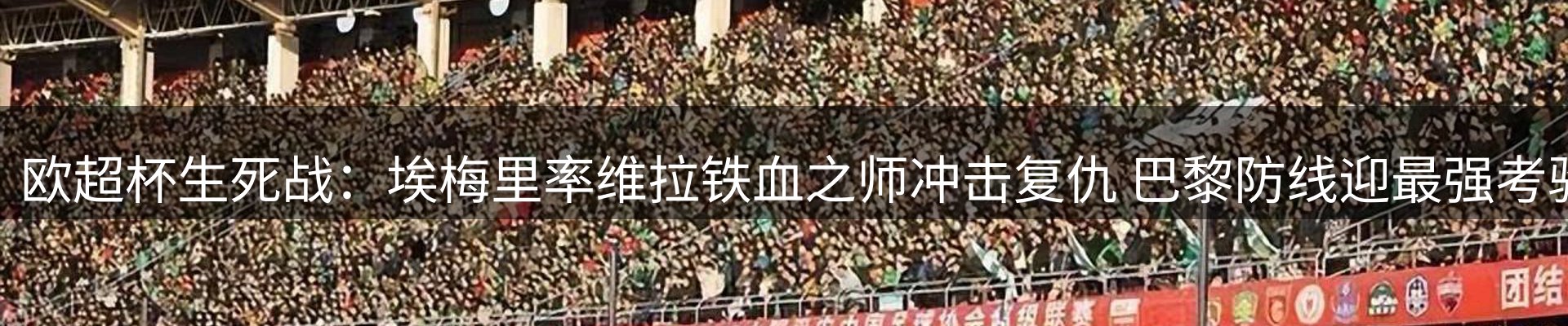 新闻资讯