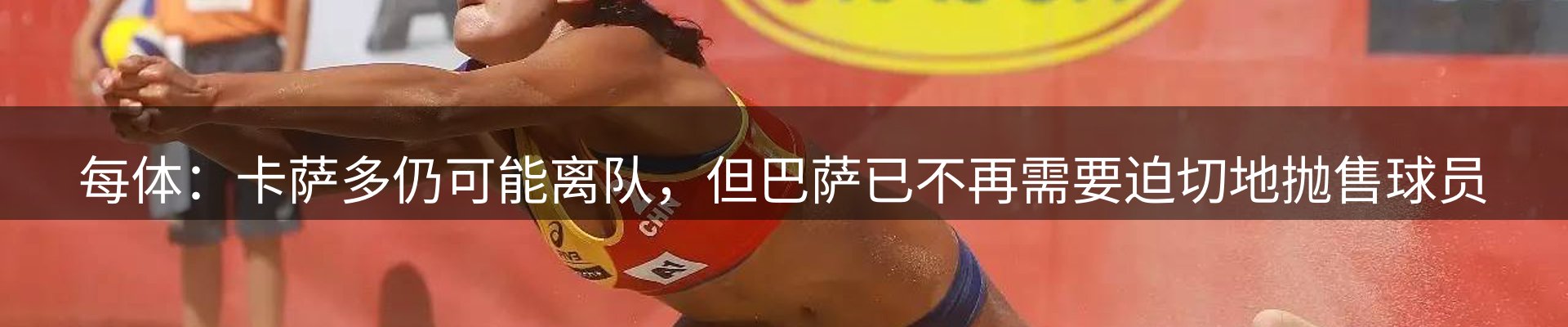 新闻资讯