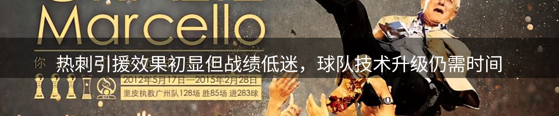 资讯记录