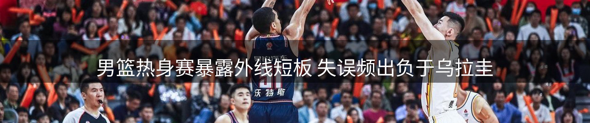 新闻资讯