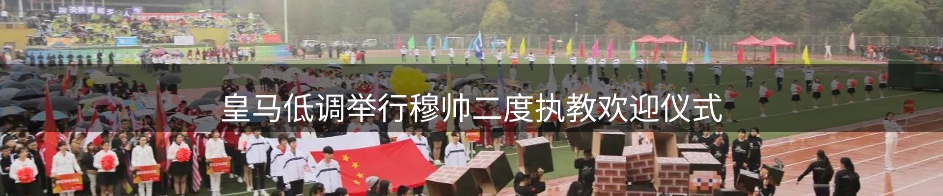 新闻资讯