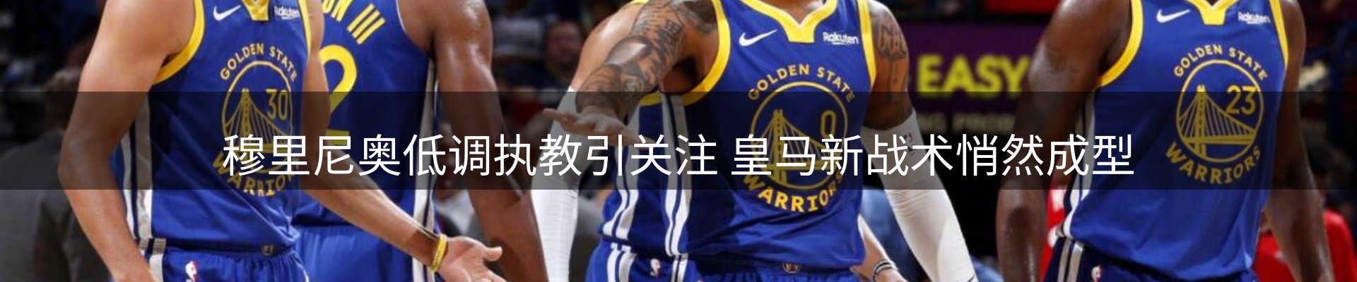 新闻资讯