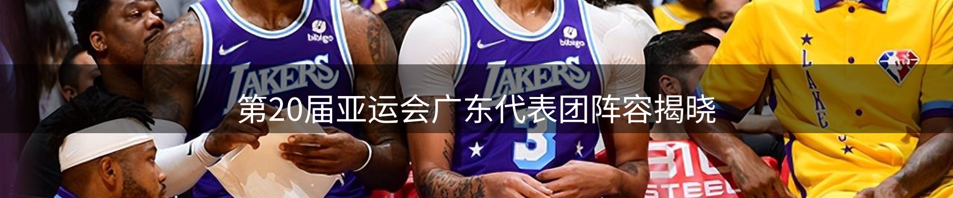 资讯记录