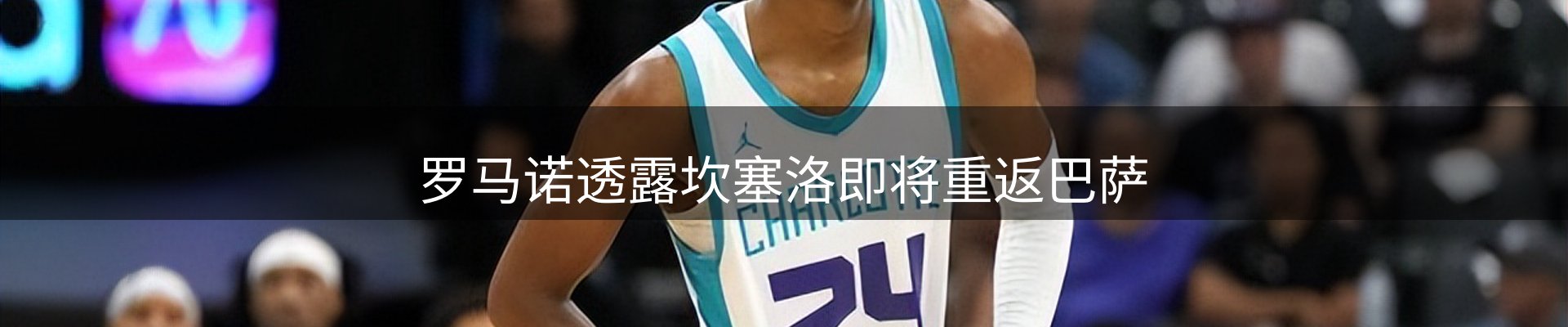 新闻资讯