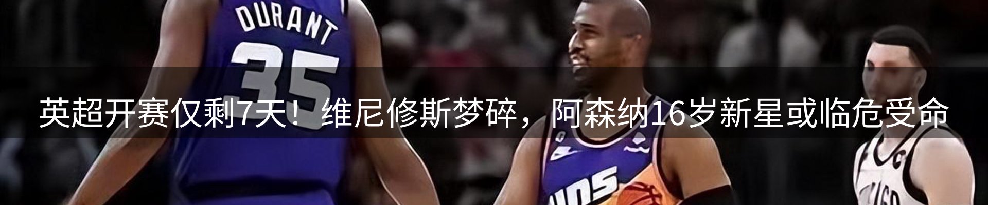 新闻资讯