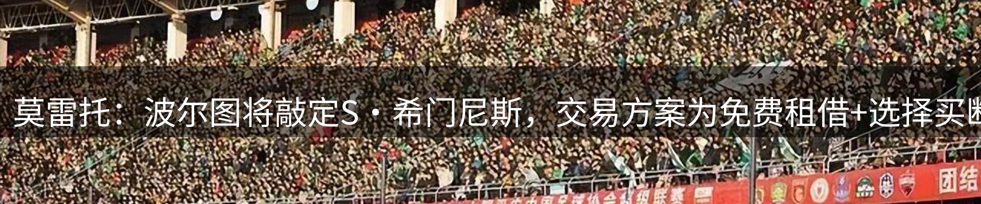 新闻资讯