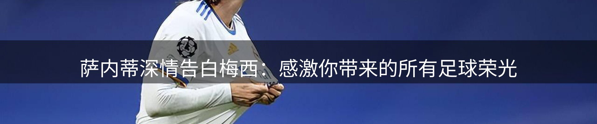资讯记录