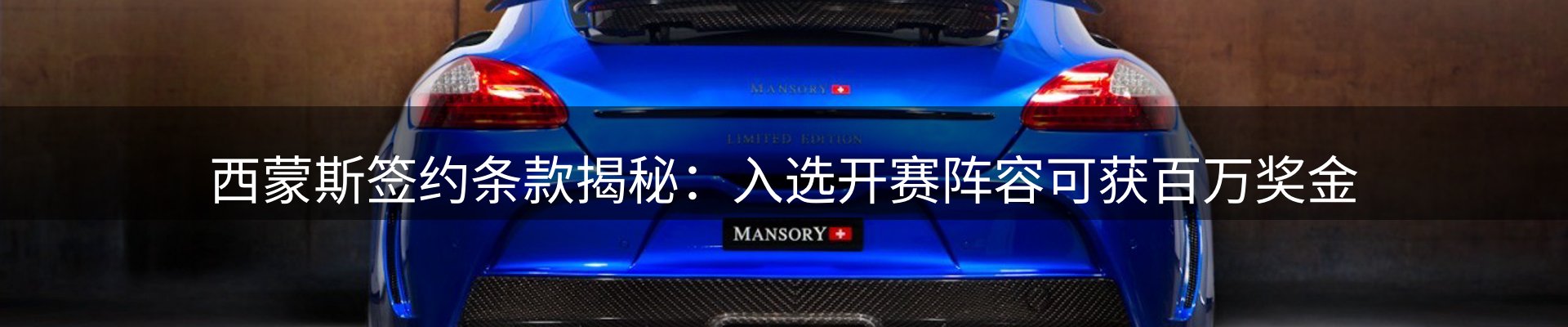 资讯记录