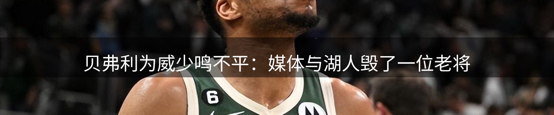 新闻资讯