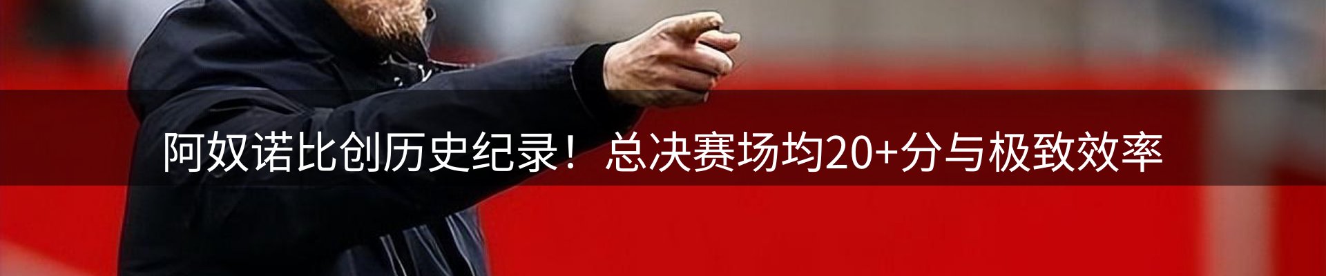 新闻资讯