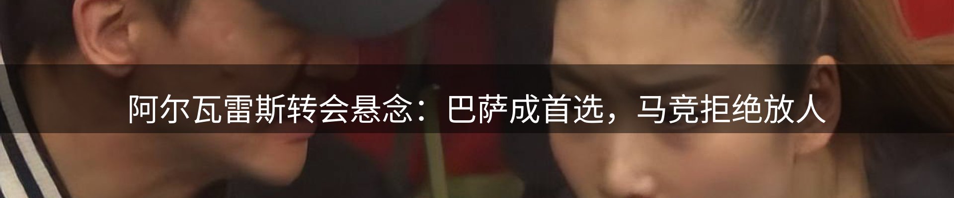 资讯记录