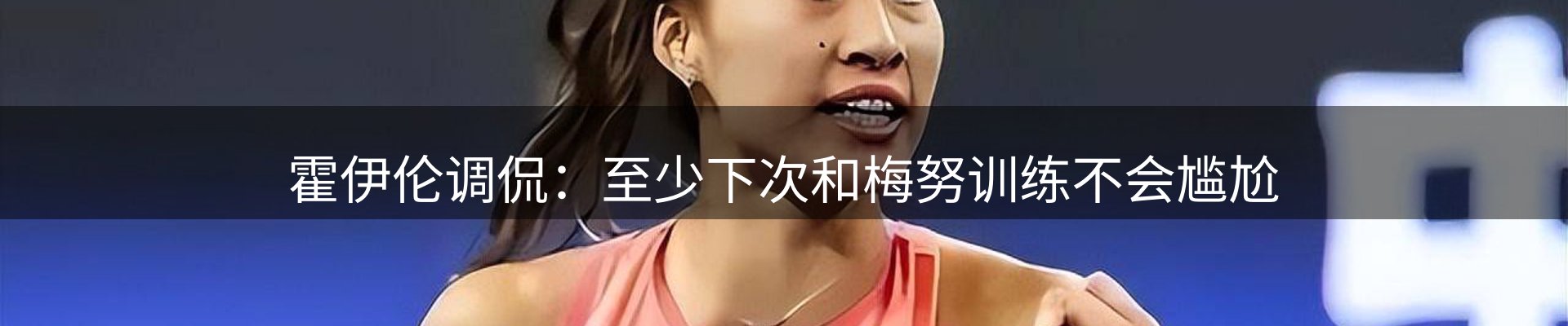 资讯记录