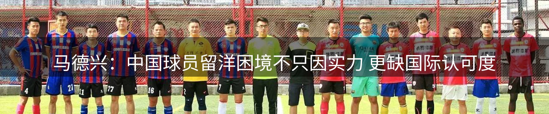 新闻资讯
