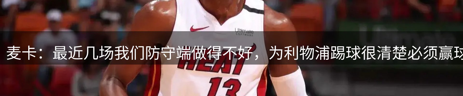 资讯记录