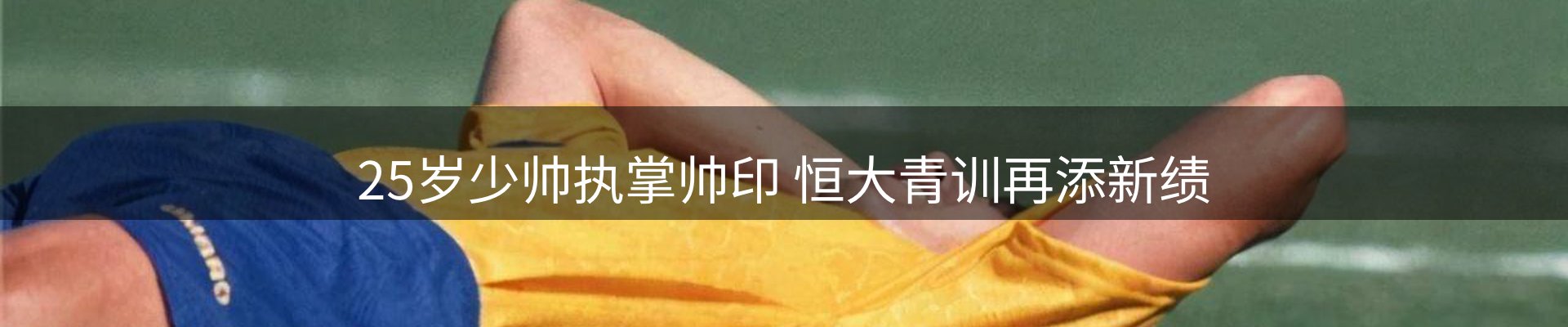 资讯记录