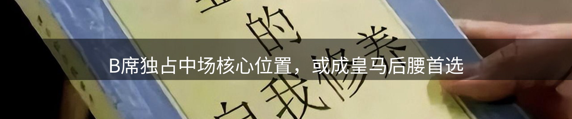 新闻资讯