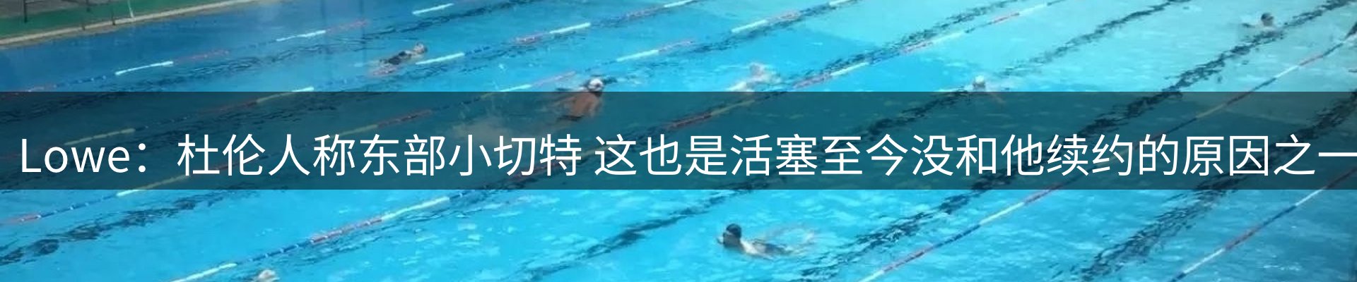 新闻资讯